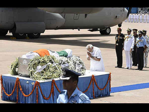 ಪ್ರಧಾನ ಮಂತ್ರಿ ನರೇಂದ್ರ ಮೋದಿ ಪ್ರಧಾನ ಮಂತ್ರಿ ನರೇಂದ್ರ ಮೋದಿ