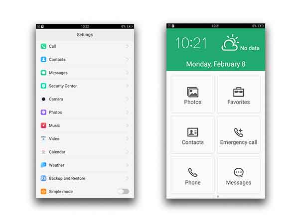 ಬ್ಯಾಟರಿ ಉಳಿಸಲು ಸಿಂಪಲ್ ಮೋಡ್.