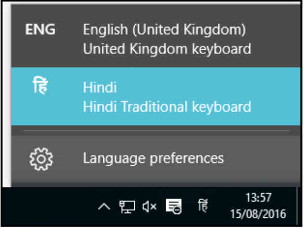 ಹಂತ 8 ಹಂತ 8