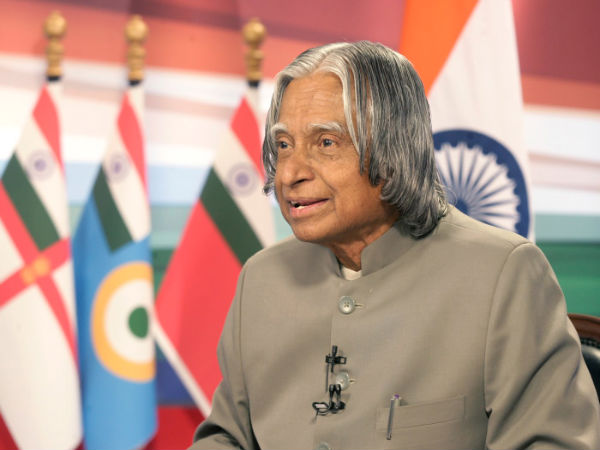 ಗಿಜ್ಬಾಟ್ ಗಿಜ್ಬಾಟ್