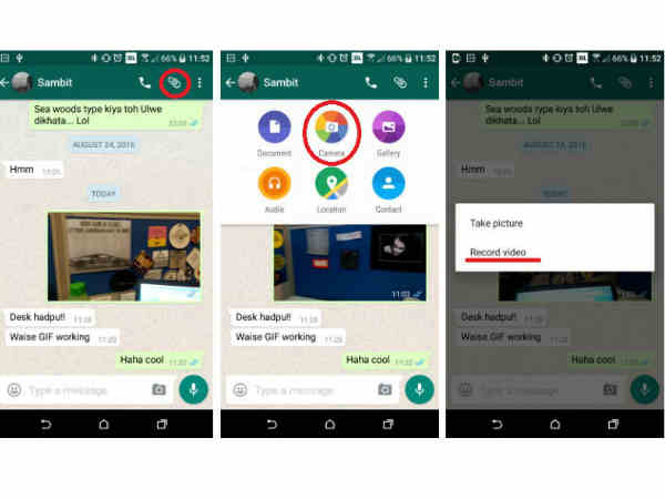 ಜಿಫ್‌ ಕ್ರಿಯೇಟ್‌ ಮಾಡುವುದು ಹೇಗೆ? 