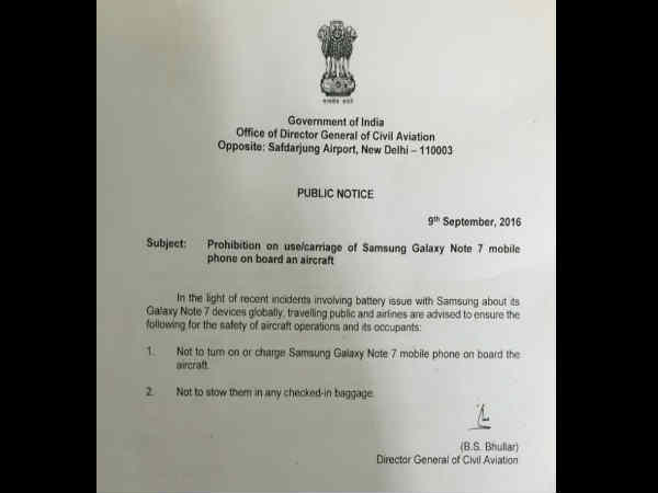 ಗ್ಯಾಲಕ್ಸಿ ನೋಟ್ 7 ಎಲ್ಲೆಲ್ಲಿ ಬ್ಯಾನ್? ಗ್ಯಾಲಕ್ಸಿ ನೋಟ್ 7 ಎಲ್ಲೆಲ್ಲಿ ಬ್ಯಾನ್?