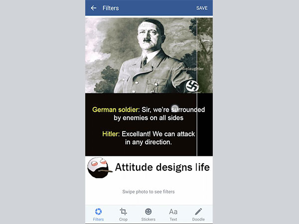 ಫೇಸ್‌ಬುಕ್ ಅಪ್ಲಿಕೇಶನ್ ಬಳಸಿಕೊಂಡು