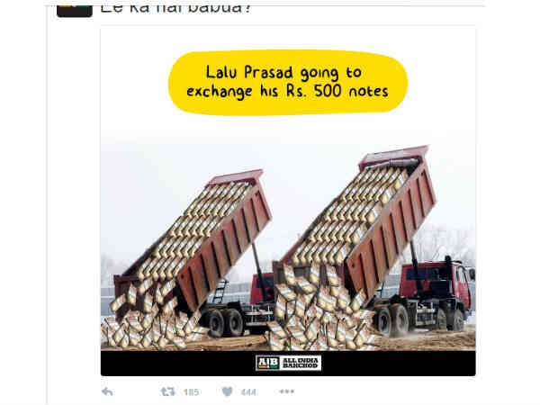 ಭತ್ತದ ಬದಲು ಹಣ ಭತ್ತದ ಬದಲು ಹಣ