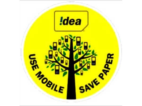 ರೂ.69 3G ಪ್ಯಾಕ್ ಆಫರ್ನಿಂದ 1GB ಡಾಟಾ ರೂ.69 3G ಪ್ಯಾಕ್ ಆಫರ್ನಿಂದ 1GB ಡಾಟಾ