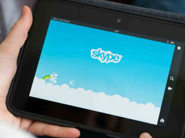 ಜಿಯೋಫೈ ವೈಫೈ ಜಿಯೋಫೈ ವೈಫೈ