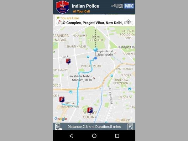 ಆಪ್ ತೆರೆಯಿರಿ ಮತ್ತು ಜಿಪಿಎಸ್ ಆನ್ ಮಾಡಿ