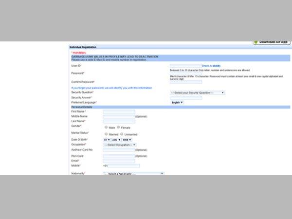 ಟಿಕೆಟ್ ಫಾರ್ಮ್ ತುಂಬಿರಿ.