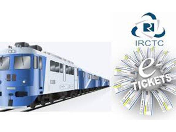 www.IRCTC.co.in ವೆಬ್‌ಸೈಟ್ ತೆರೆಯಿರಿ.