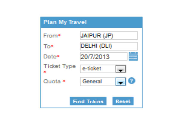 ಪ್ರಯಾಣದ ವಿವರ ನಮುದಿಸಿ.