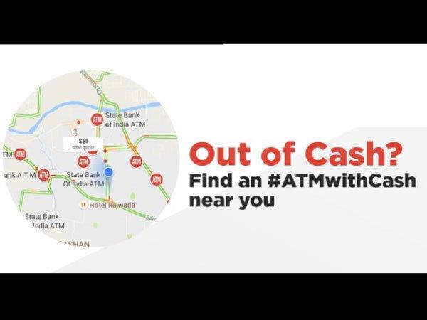 ಹಣಕ್ಕಾಗಿ ಕ್ಯೂ ನಿಲ್ಲದಿರಿ..ಮೊಬೈಲ್ ಆಪ್‌ ಮೂಲಕ ಹಣ ಇರುವ ATM ಹುಡುಕಿ!