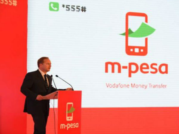 ವೊಡಾಫೋನ್ ಎಂ-ಪೆಸಾ ಬಳಸಿ ಹಣ ವಿತ್ಡ್ರಾ ಮಾಡಿ: ಕ್ಯೂನಲ್ಲಿ ನಿಲ್ಲುವುದೇ ಬೇಡಾ..! ವೊಡಾಫೋನ್ ಎಂ-ಪೆಸಾ ಬಳಸಿ ಹಣ ವಿತ್ಡ್ರಾ ಮಾಡಿ: ಕ್ಯೂನಲ್ಲಿ ನಿಲ್ಲುವುದೇ ಬೇಡಾ..!