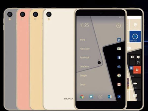 ನೋಕಿಯಾ ಪಿ1 (Nokia P1) ನೋಕಿಯಾ ಪಿ1 (Nokia P1)
