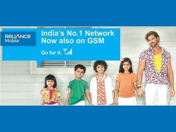 ಆಫರ್ ಲಿಮಿಟೇಶನ್ ಆಫರ್ ಲಿಮಿಟೇಶನ್