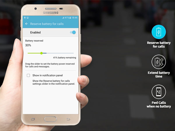 #1 ರಿಸರ್ವ್ ಬ್ಯಾಟರಿ ಫಾರ್ ಕಾಲ್ಸ್