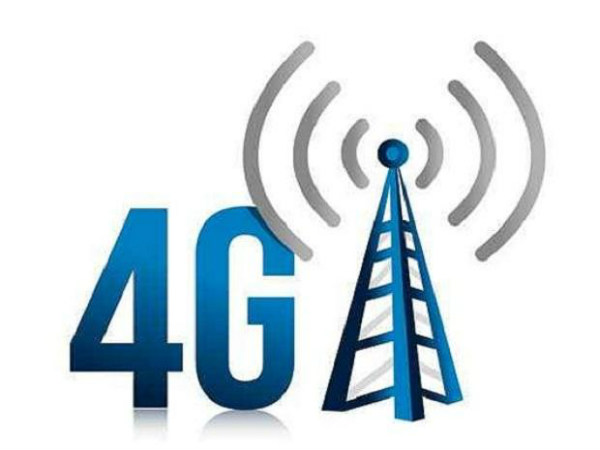 ದೇಶದಲ್ಲಿ ಪ್ರಥಮವಾಗಿ ಬೆಂಗಳೂರಿನಲ್ಲಿ 4G ಸೇವೆ ಆರಂಭಿಸಿದ ಬಿಎಸ್ಎನ್ಎಲ್ ದೇಶದಲ್ಲಿ ಪ್ರಥಮವಾಗಿ ಬೆಂಗಳೂರಿನಲ್ಲಿ 4G ಸೇವೆ ಆರಂಭಿಸಿದ ಬಿಎಸ್ಎನ್ಎಲ್