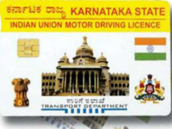 #4 ರಿನಿವಲ್ ಮಾಡಿಸಲು ಎಷ್ಟು ಹಣ ಖರ್ಚಾಗುತ್ತದೆ.? ಎಷ್ಟು ಕಾಲಾವಕಾಶ ? #4 ರಿನಿವಲ್ ಮಾಡಿಸಲು ಎಷ್ಟು ಹಣ ಖರ್ಚಾಗುತ್ತದೆ.? ಎಷ್ಟು ಕಾಲಾವಕಾಶ ?