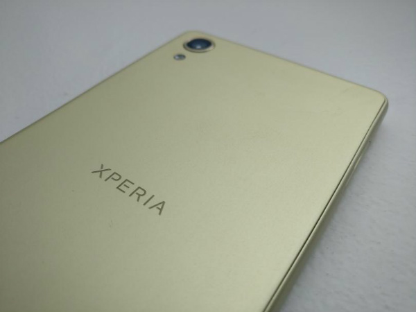 ಸೋನಿಯಿಂದ ಮತ್ತೇರಡು Xperia ಸರಣಿಯ ಸ್ಮಾರ್ಟ್ಪೋನುಗಳು ಸೋನಿಯಿಂದ ಮತ್ತೇರಡು Xperia ಸರಣಿಯ ಸ್ಮಾರ್ಟ್ಪೋನುಗಳು