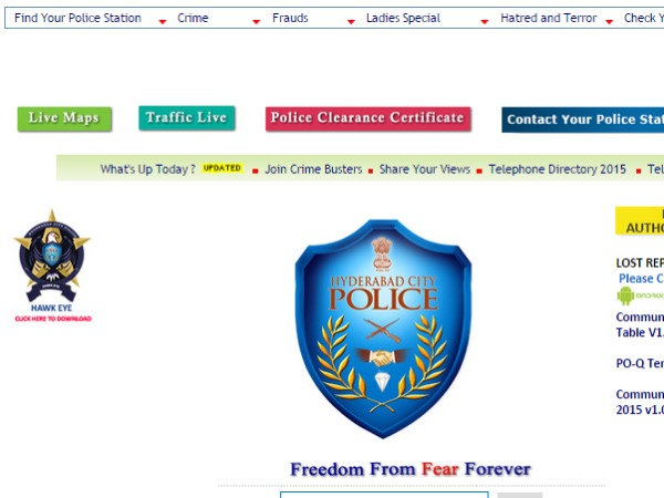 ಪೊಲೀಸ್ ಪರಶೀಲನೆ