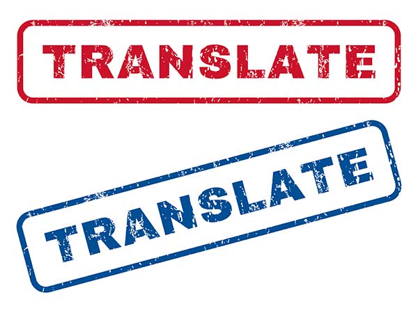 ಲೇಖನಗಳನ್ನು ಅನುವಾದ ಮಾಡುವಂತಿಲ್ಲ.!