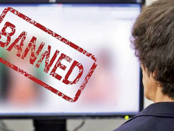 ಇಂಟರ್ನೆಟ್ನಲ್ಲಿ XXX ಅಪ್ಲೋಡ್ ತಡೆಯಲು ಸಾಧ್ಯವಿಲ್ಲ!! ಇಂಟರ್ನೆಟ್ನಲ್ಲಿ XXX ಅಪ್ಲೋಡ್ ತಡೆಯಲು ಸಾಧ್ಯವಿಲ್ಲ!!