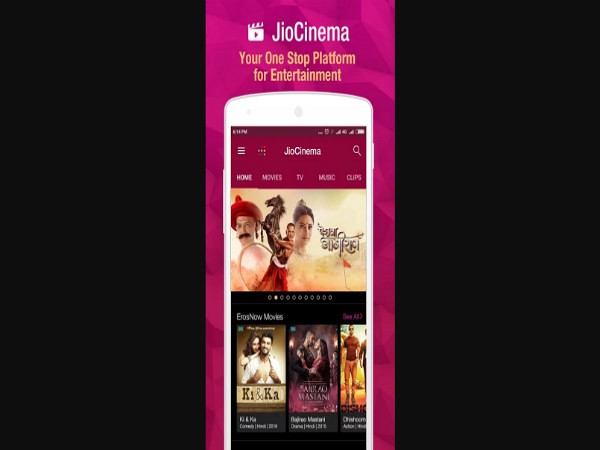 4GB ಮಾತ್ರ  ಡೌನ್‌ಲೋಡ್ ಗೆ ಅವಕಾಶ 