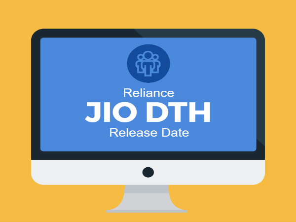 ಮೂರು ತಿಂಗಳ ಉಚಿತ ಸೇವೆ: 