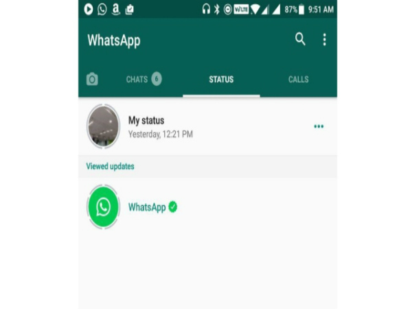 ಲುಕ್ ಬದಲಾಗಿದೆ: 