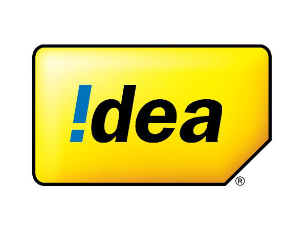 ಐಡಿಯಾ ಆಫರ್: 