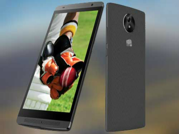 ಮೆಗಾ ಸ್ಕ್ರಿನ್: 