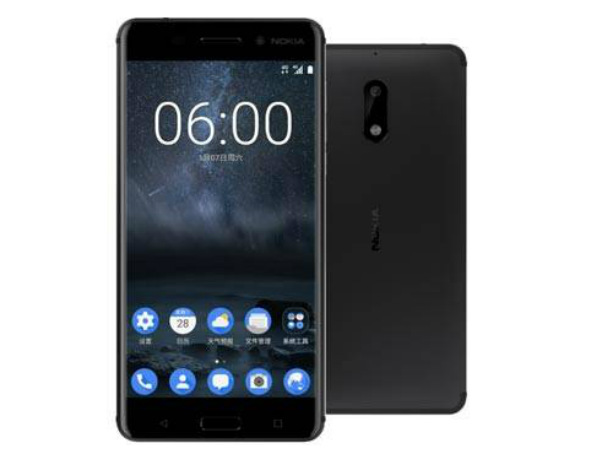 5.2 ಇಂಚಿನ HD ಡಿಸ್‌ಪ್ಲೇ: