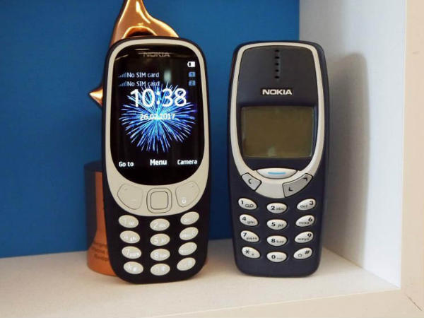 ಎಫ್‍ಎಂ ರೇಡಿಯೋ ಸಹ ನೀಡಲಾಗಿದೆ: 