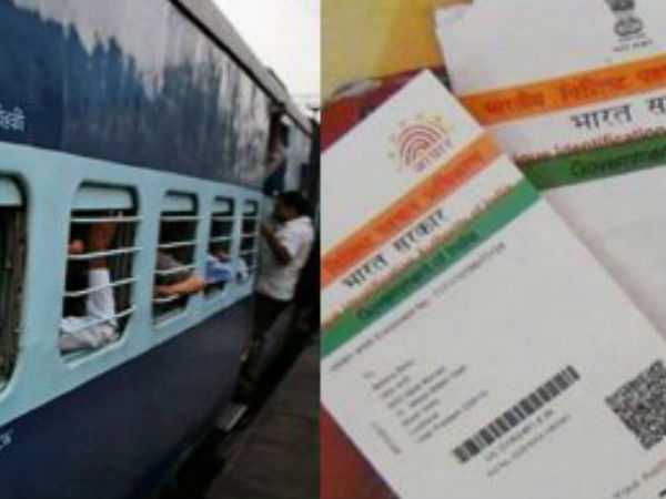 ನಕಲಿ ಬುಕಿಂಗ್ ತಡೆಯಲು