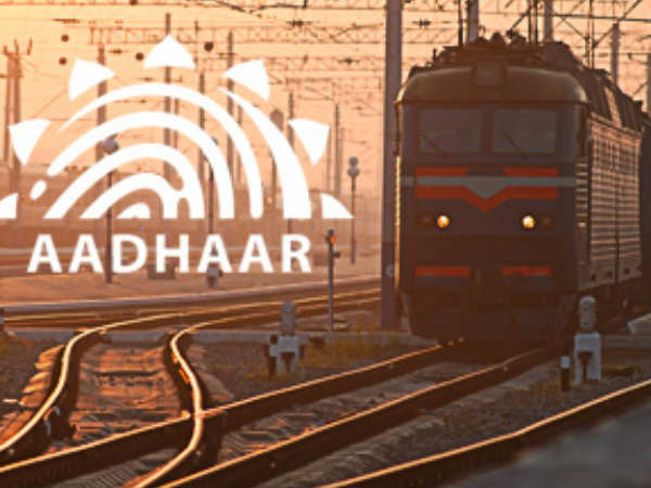 ರೈಲ್ವೆ ಟಿಕೆಟ್‌ಗೆ ಆಧಾರ್‌ ಜೋಡಣೆ 