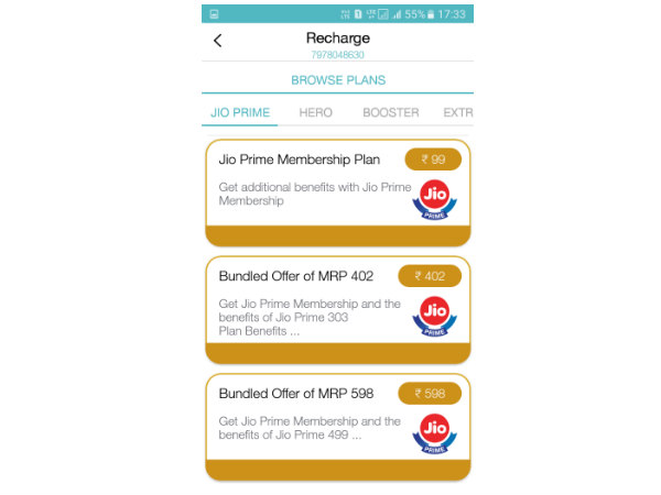 ಆಪ್‌ಗ್ರೇಡ್ ಮತ್ತು ಟ್ಯಾರಿಫ್ ಪ್ಲಾನ್‌ಗಳ ಕುರಿತ ಮಾಹಿತಿ: 