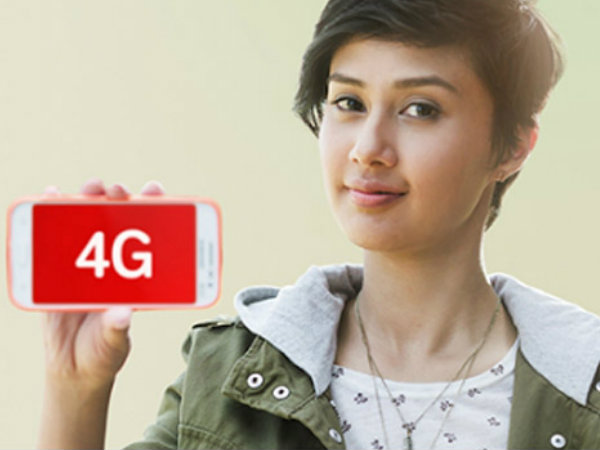 30 GB ಡೇಟಾವನ್ನು ಪಡೆಯುವುದು ಹೇಗೆ: