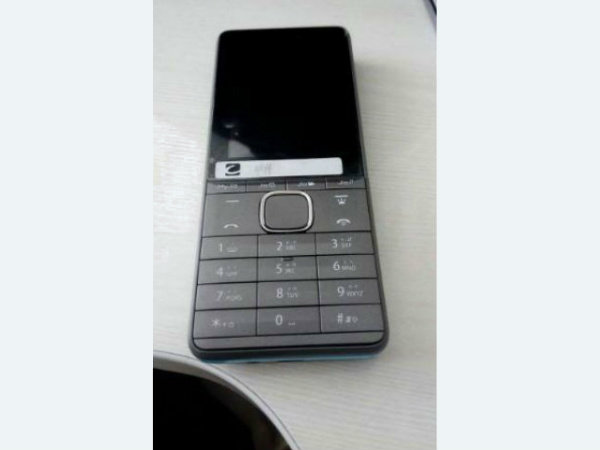 4G ಬಳಕೆದಾರರನ್ನು ಹೆಚ್ಚಿಸಿಕೊಳ್ಳುವುದು