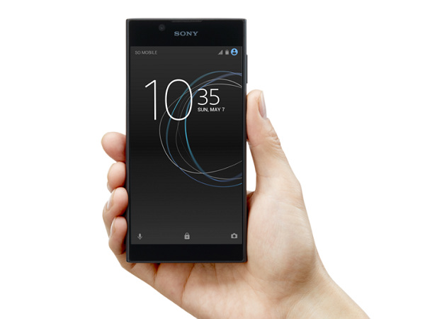 ಆಂಡ್ರಾಯ್ಡ್ ನ್ಯಾಗಾ 7.0: