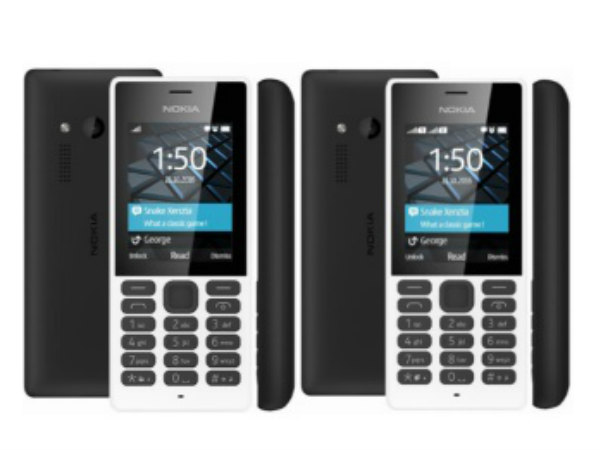  ಅಮೇಜಾನ್ ನಲ್ಲಿ ಈ ಪೋನ್ ಲಭ್ಯ; 