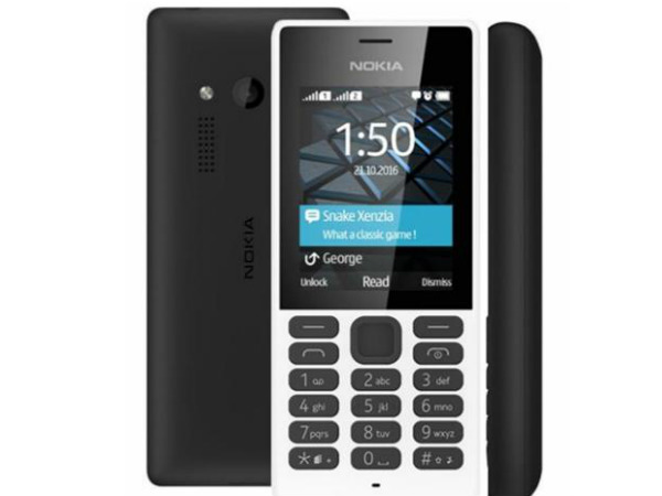 ನೋಕಿಯಾ 150' ಡುಯಲ್ ಸಿಮ್ ಪೋನಿನ ವಿಶೇಷತೆ: 