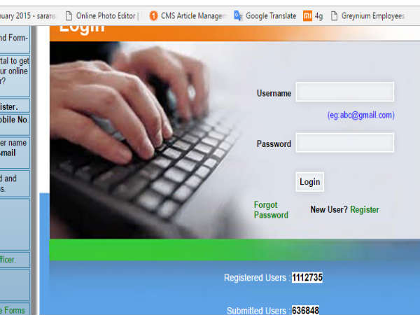 #2 www.voterreg.kar.nic.inಗೆ ಸೈನ್‌ಅಪ್ ಆಗಿ. 
