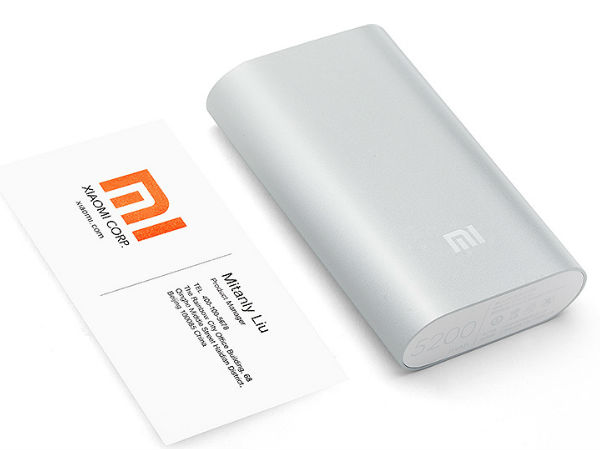 Mi 5200 mAh silver 