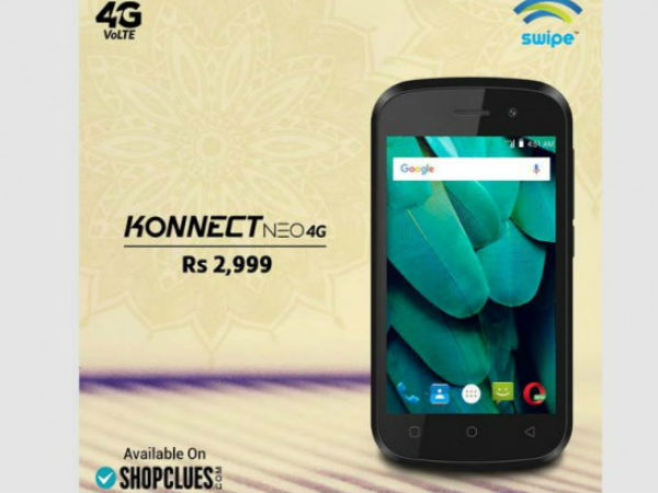 5MP ಕ್ಯಾಮೆರಾ: 