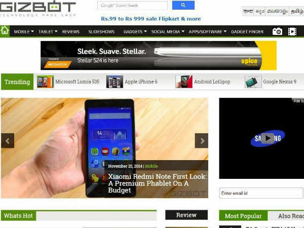 ಯುಆರ್​ಎಲ್ ಪಡೆಯಲು ಹಣವೆಷ್ಟು? 