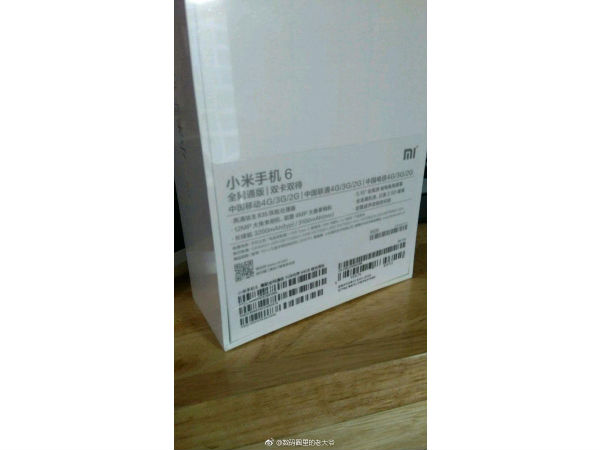 ಸ್ಪೆಸಿಫಿಕೇಷನ್ ಮೇಲೆ ಬೆಳಕು ಚೆಲ್ಲುತ್ತದೆ