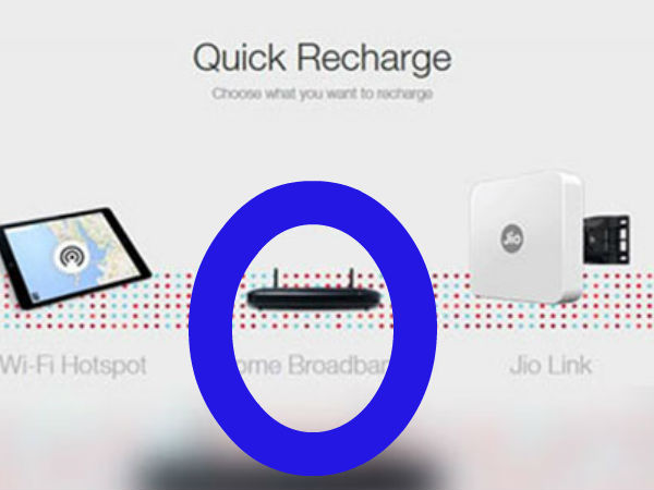 ಜಿಯೋ ಲಿಂಕ್!! ಜಿಯೋ ಲಿಂಕ್!!