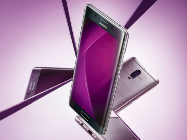 ಹುಯಾವೈ ಮೇಟ್ 9 ಪ್ರೊ