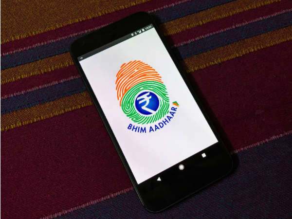 ಕ್ಯಾಷ್ ಲೈಸ್ ಅಲ್ಲ, ಇದು ಕಾರ್ಡ್ ಲೈಸ್ 