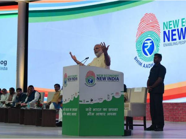 ಮಾರಾಟಗಾರಿಗೆ ಇದು; 