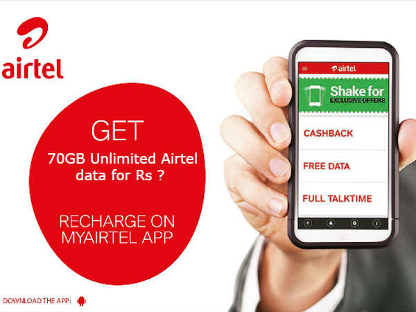 ಕೇವಲ 244 ರೂ. ಆಫರ್..!!